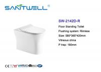 China Floor Standing Toilet One Piece WC Dual Flush Water Saving 580 * 365 * 420mm factory