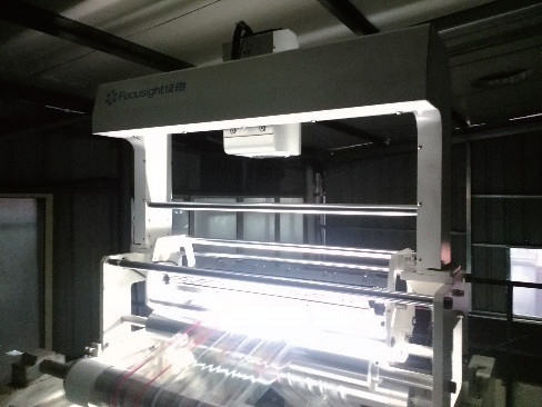 Quality Printing Inspection Machine for sale