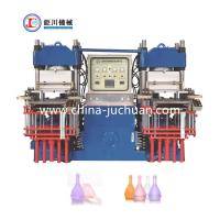 China Silicone Press Machine Product Compression Molding Machine For Making Silicone Menstrual Cup factory