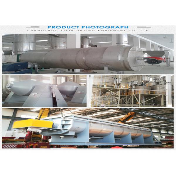 Quality AISISUS304 15KW-45KW Rotary Vacuum Paddle Dryer Machine For Food for sale