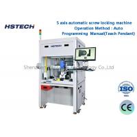 China High-Speed 360° Constant Control System Grounding Screw Locking Machine HS-GS9551 factory