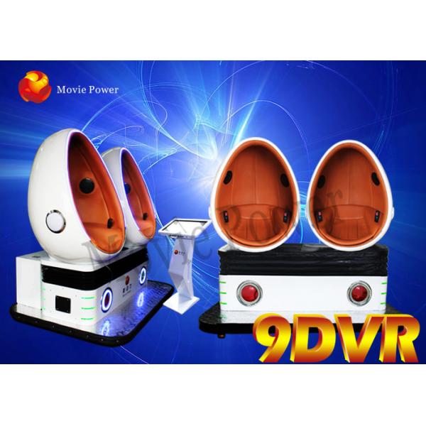 Quality Funny games amusement park equipment 2 seat 9D VR simulator virtual reality double seats egg cinema for sale