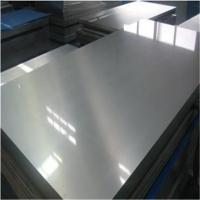 Quality 316L Super Duplex Stainless Steel Plate for sale