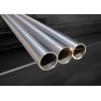 Quality Cold Drawn Seamless Titanium Alloy Tube Gr.9 Corrosion Resistance for sale
