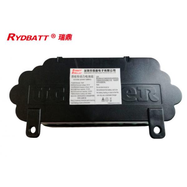 Quality 24v Lithium Ion Battery For Electric Scooter Pac 18650 7S5P 25.2V 12.5Ah for sale