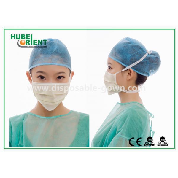 Quality Medical disposable surgical masks for Hospital , mouth cover mask 9*18cm for sale