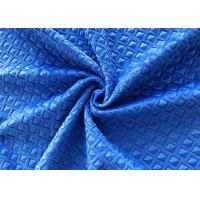 Quality 200GSM Embossed Velvet Fabric / Sofa Polyester Velvet Upholstery Fabric Prussian for sale