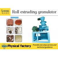 Quality Widely used and high overload pressure the ball granulator chemicals fertilizer for sale