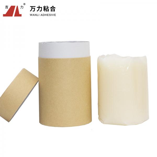 Quality White To Yellowish Laminate Contact Adhesive Woodworking Polyurethane Hot Melt for sale