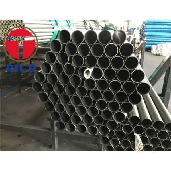 Quality Cold Drawn GB/T18254 ASTM A295 High Carbon Precision Bearing Steel Tube for sale