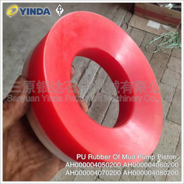Quality Red PU Rubber Mud Pump Piston AH000004050200 Medium Pressure Optional Brand for sale