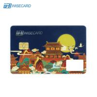 China ISO/IEC 14443&7816 1K Memory PVC Smart Card ISO14443A Contactless Injket Door Cards for sale
