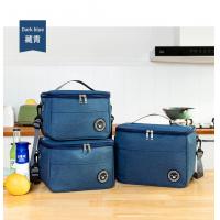 China COMMUTER LUNCH BOX HANDBAG SQUARE INSULATED BAG ALUMINUM FOIL THICKENED BENTO BAG OFFICE STUDENTS BRING MEALS LARGE CAPA factory