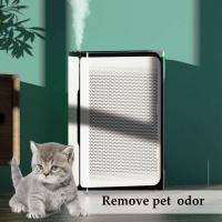 Quality 120W Home Air Purifiers Effectively Adsorbs Floating Particles And Eliminates for sale