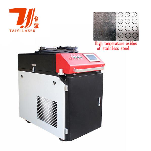 Quality Hand Held 1000W 2000W Continuous Laser Cleaning Machine Metal Rust Oxide for sale