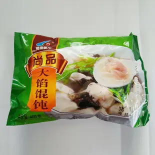 Quality Frozen Foods chicken wings Weighing And Packaging Machine Frozen Dumplins for sale