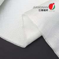 China 3732 Fireproof Fiberglass Fabric Loomstate Industrial Fabric factory