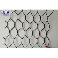 Quality Gabion Stone Cage For Erosion Control Project Wove Gabion Wire Mesh for sale