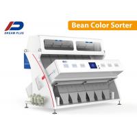 Quality OEM Black Soya Bean Color Sorter 6 Chutes With RGB Camera for sale
