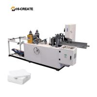 China Automatic napkin tissue machine factory