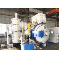 Quality 750 Degree Celcius Double Chamber Electric Vacuum Brazing Furnace for Bar Plate for sale