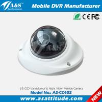 china Vandal-proof Sony CCD Night Vision 12V Vehicle Car Camera For Bus/Truck/Trailer DVR