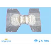 China Earth Friendly Ladies Cotton Disposable Diapers Without Chemicals , Free Sample factory
