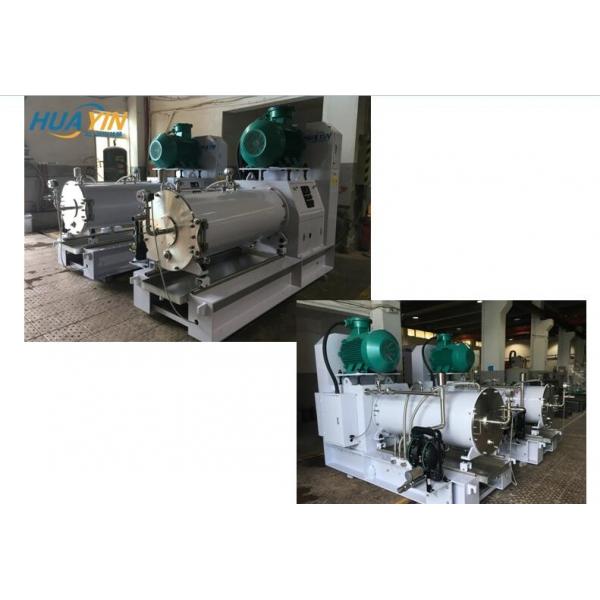 Quality Flow Discharging Wearable Applied In Paints Inks Papers Metal  Mineral 200 250L Horizontal Sand Mill for sale