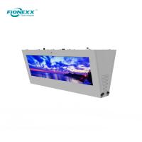 Quality 58.4inch Double Sided Lcd Display Outdoor Digital Display Board Vandal Proof for sale