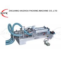 China 300ml Semi Automatic Water Filling Machine 8-38 Bottles / Min Capacity factory