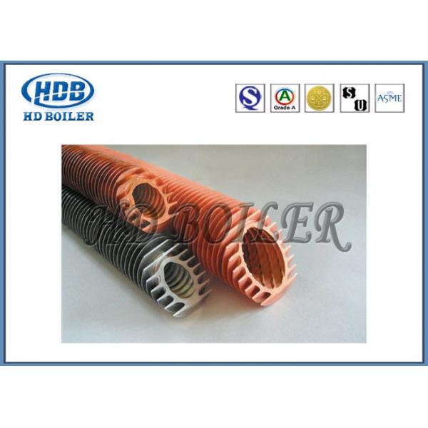 Quality Customized Industrial Boiler Fin Tube , Economizer H Fin Tubes For Heat for sale