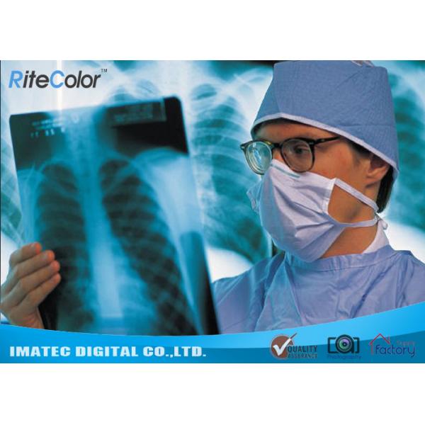 Quality Radiology Blue Inkjet Medical X - ray Film Waterproof Inkjet Printing Film for sale