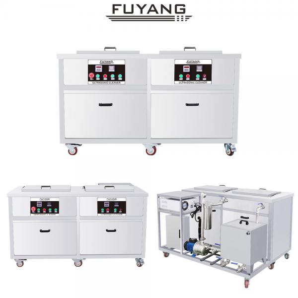 Quality Industrial Ultrasonic Washing Machine Double Tanks For Machine Parts for sale