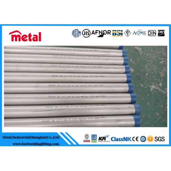 Quality A312 TP310H BE Austenitic Stainless Steel Pipe 1 - 48 Inch For Surgical Instrument for sale