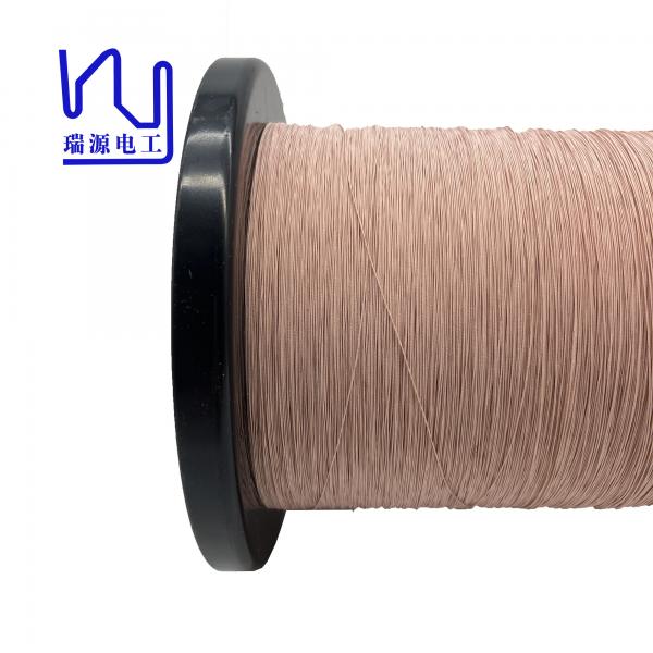 Quality Customized Ustc Udtc Class 155c 0.08 Mm Wire 10 Strands Nylon Silk Covered for sale