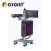 Quality 100W Coding Cycjet Laser Printer Flying Mopa Fiber Laser Marker Medicine Box for sale