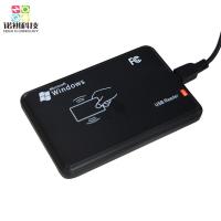 China 12 Volt Arcade Card Reader System Touchless For Management factory