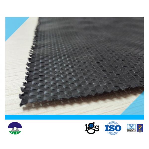 Quality UV Resistant Black Geotextile Woven Fabric For Reinforcement Fabric 460G for sale