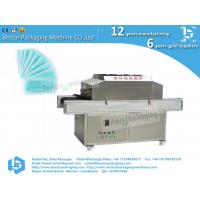 China Ultraviolet ray sterilizer, UV disinfectant machine, mask sterilize equipment factory