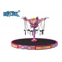 China Kids Adult Amusement Park Ride Equipment Round Euro Jumping Bungee Trampoline factory