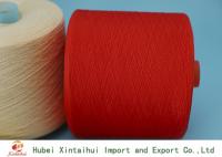 China Raw White / Dyed 100 Polyester Spun Yarn with Core Eco Friendly Ne 60/3 factory