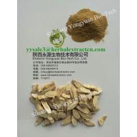 China SALE! manufacture Astragalus Extract Polysaccharide 50% top quality, enhance immunity , 100% natural, for  poultry produ factory