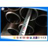 China ST52 / S355JR / E355 Honed Steel Tubing , Precision Steel Tube, Hydraulic Seamless Tube factory