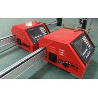 China Steel Sheet CNC Flame Plasma Cut Machine Bar Metal Iron Portable Type for sale