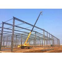 China Q235B Q355B PEB Steel Buildings Warehouse Workshop Frame for sale