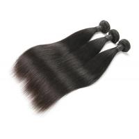 Quality Glossy 100 Remy Human Hair Extensions , Soft Brazilian Straight Hair Bundles for sale