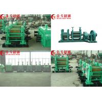 china High Speed Operation Cold Rolling Mill Machine Φ228Mm Roller Diameter