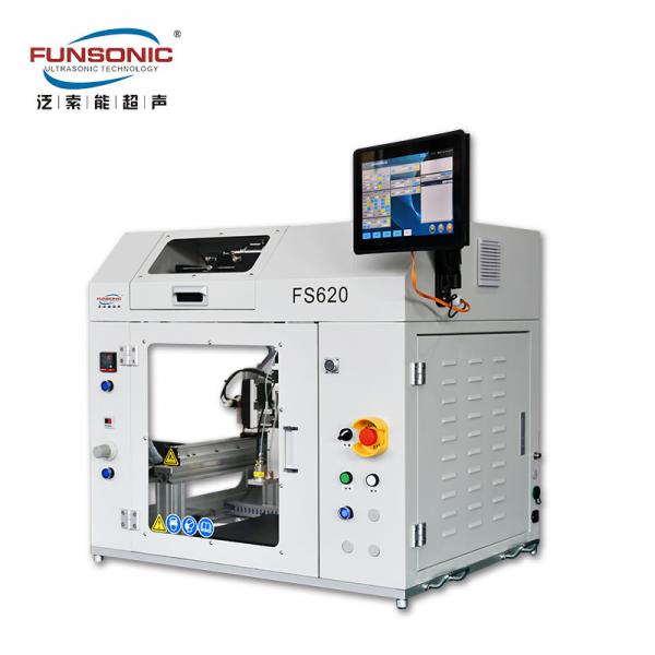 Quality Intelligent Ultrasonic Precision Spraying Coated Machine Desktop For Fuel Cell Coating for sale