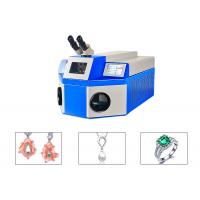 China Durable Jewelry Laser Welding Machine Portable Welding for Silver Gold Chain factory