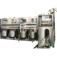 Quality Touch Screen 3 Road 450BPH Jar Water Filling Machine for sale